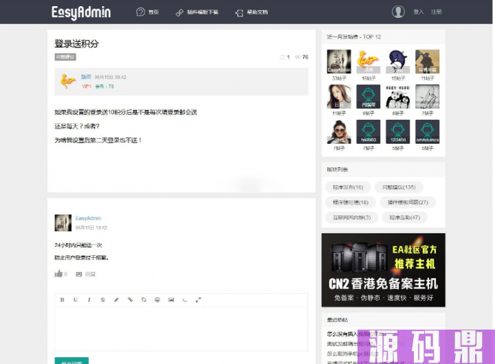 639b3e6c85.png