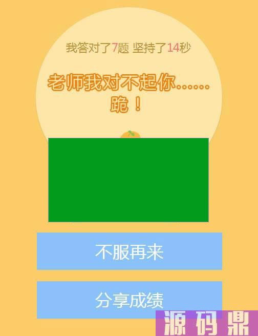 1692543940334745.jpg