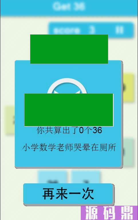 1691904558307623.jpg