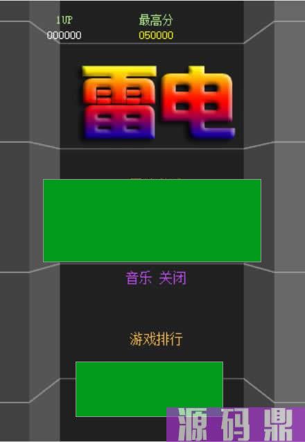 1691904024992145.jpg