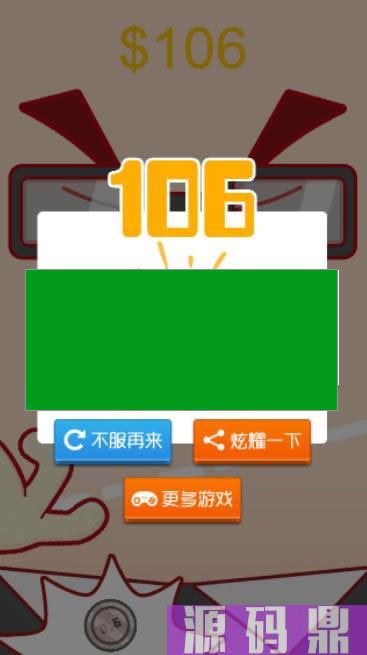 1691847280598694.jpg