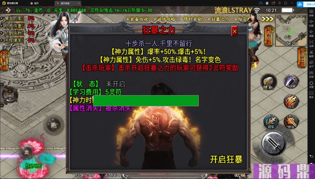 1693743463525125.jpg