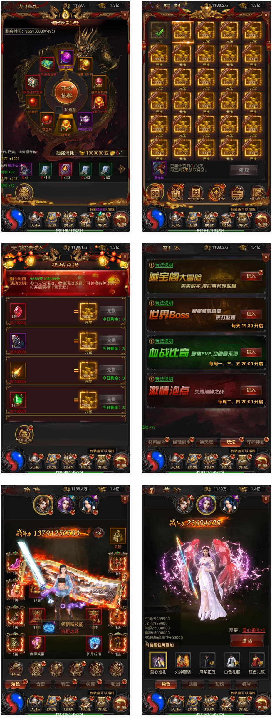 1698034887627131.jpg