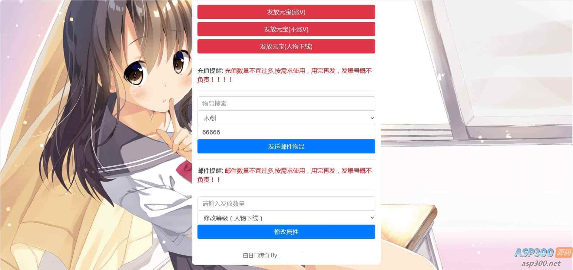 1697902860457893.jpg