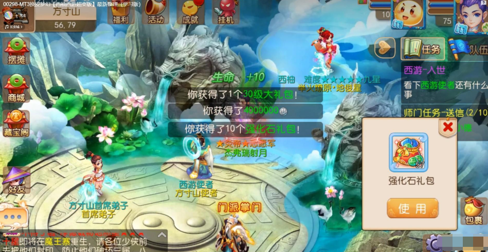 87a1e367d6.png