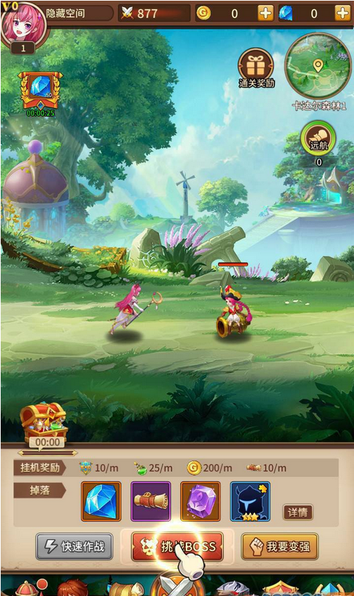 1710514479203378.png