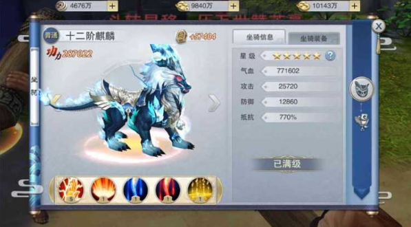 1709521374464027.png