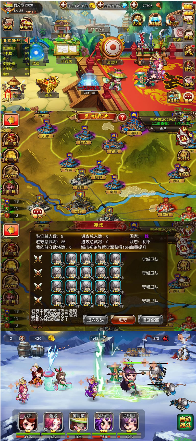 1709520274692656.jpg