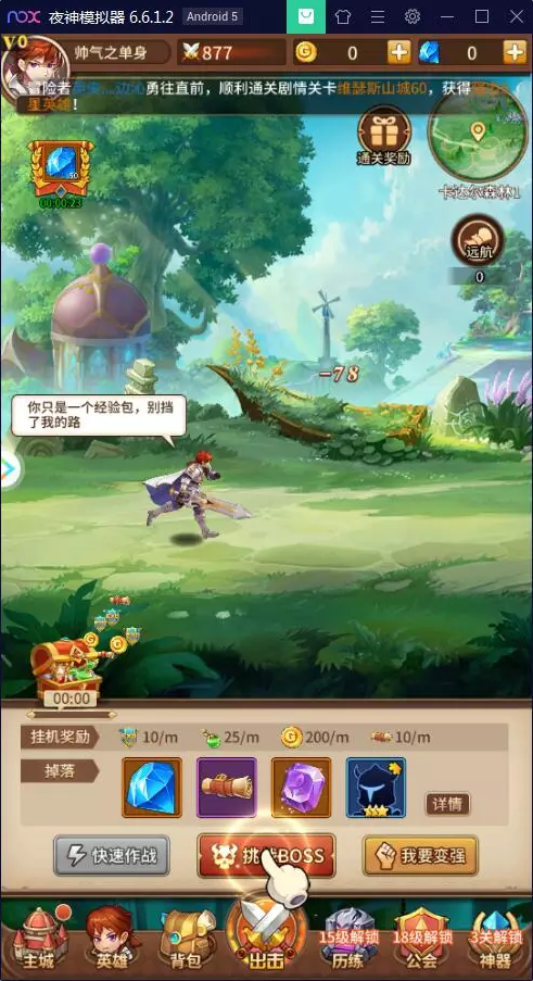 1709640011957224.png