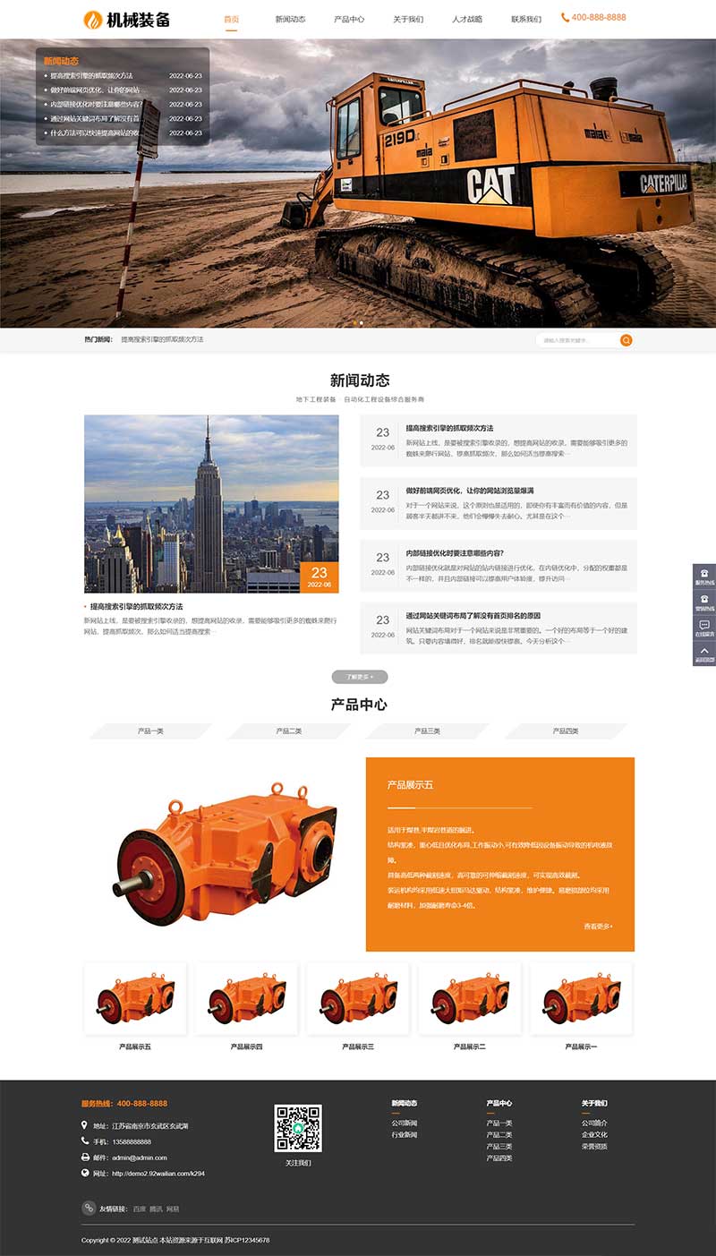 1705649860712775.jpg