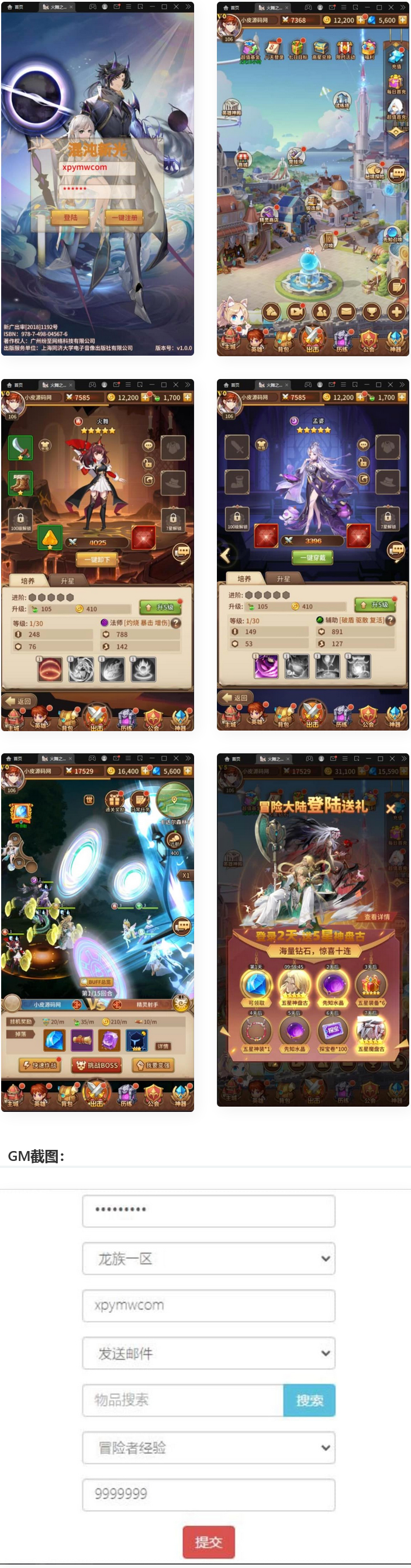 1709345532462309.jpg