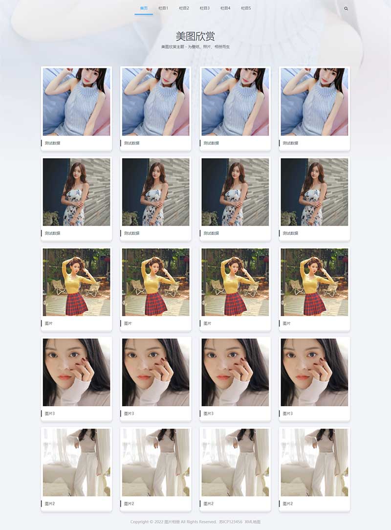 1705300339204349.jpg