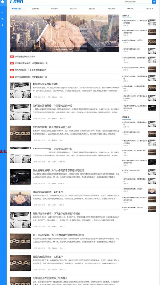 1704961085138755.png