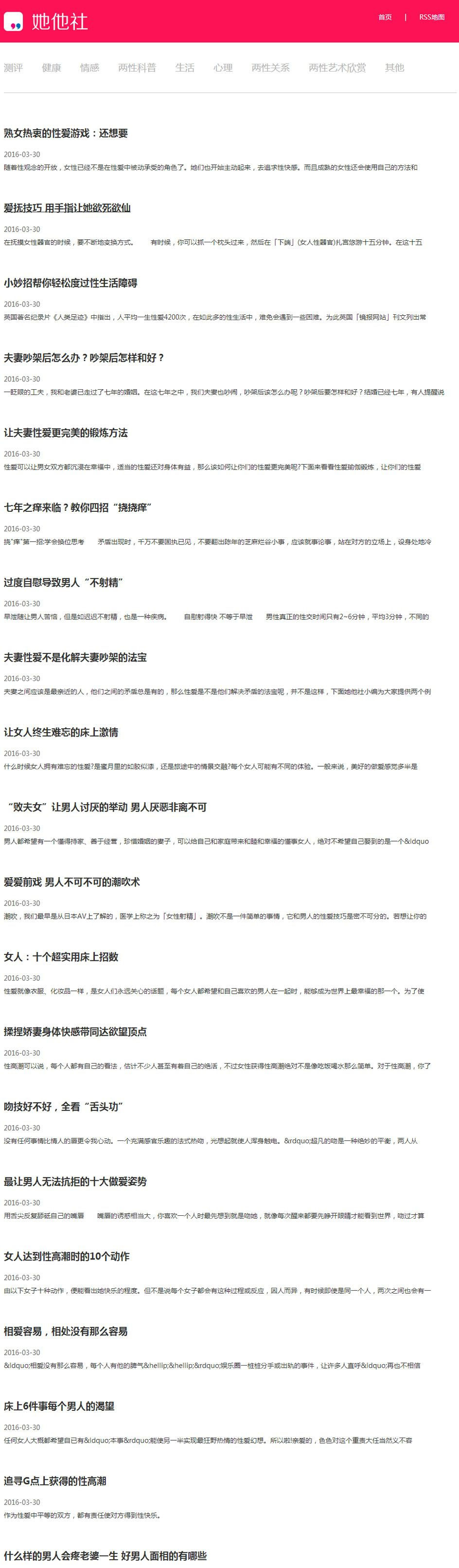 1706169215827810.jpg