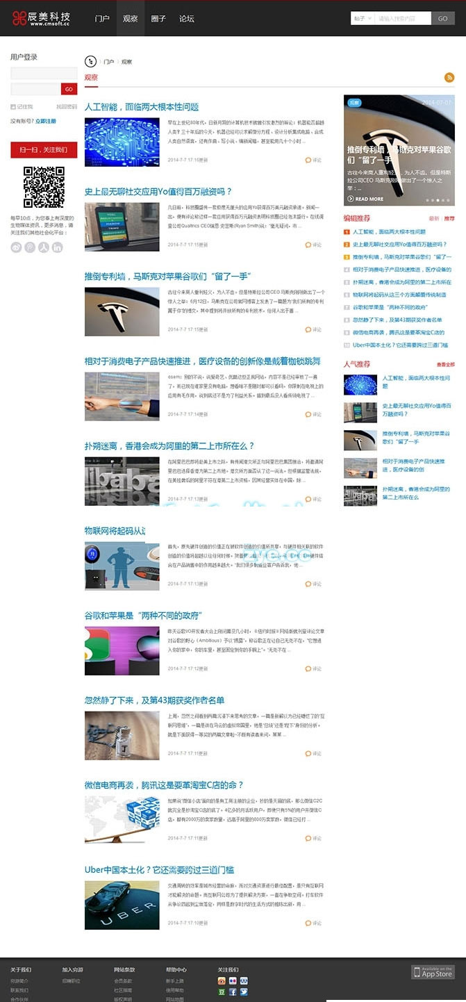1705835502980942.jpg