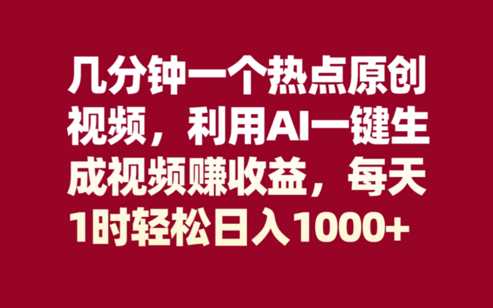 f60e7ff2b7.jpg