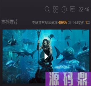 经典黑色大气响应式影视模板源码-苹果cmsv10