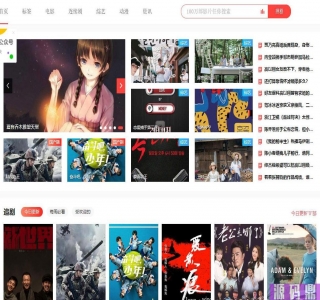 V10仿韩剧TV主题模板源码-苹果CMS