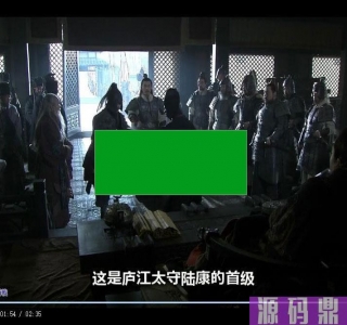 M3U8视频地址在线解析播放PHP源码_源码下载
