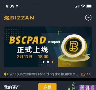 国际运营版区块链交易所源码币币Java语言+法币+永续+期权+机器人