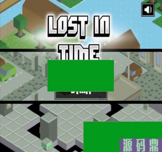 HTML5解谜游戏《迷失的时间》源码下载_源码下载