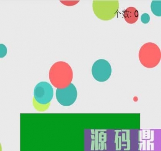 HTML5《吃掉比你小的球》游戏源码下载_源码下载