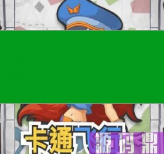 HTML5卡通飞行游戏源码下载_源码下载