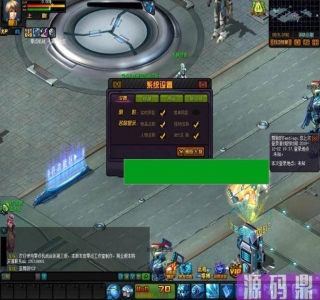 名人机战单机版淘宝端+GM工具支持win10