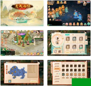通天仙兔源码下载_精品大话西游回合制通天仙兔下凡版_多功能GM网页后台_Win学习手工