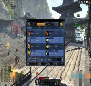 单机端游刀剑2虚拟一键服务端+GM工具+架设教程