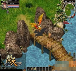 亲测问天单机服务端源码+GM赠品+架设教程