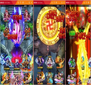 魔神武侠大宗师源码-单机局域外网-附带架设视频教程