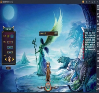 手游悍将传世传奇源码-一键端+配套客户端+启动教程