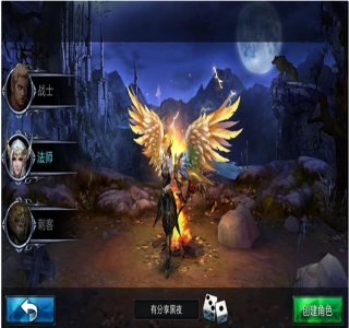 【黑夜传说源码】最新VM一键端+GM工具附带详细教程