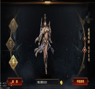 传奇手游【绝地屠龙源码】GM后台附带外网教程