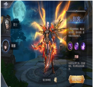 【神佑之路单击源码】VM一键端+GM后台附带视频教程