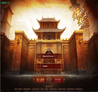 手游【一梦传世源码】+GM后台附带配套教程