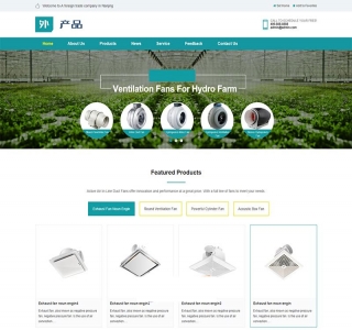 HTML5 LED灯具外贸通用网站pbootcms模板源码