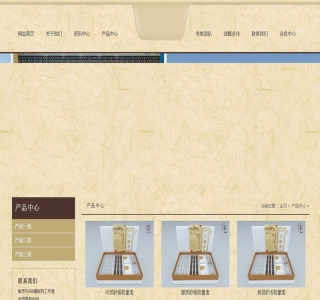 响应式药品保健类企业网站源码-织梦dedecms模板