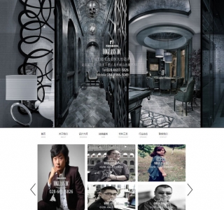 广告设计别墅装饰设计公司网站源码-织梦dedecms模板