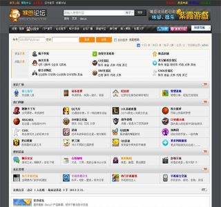 仿猴岛游戏论坛风格网站discuz模板-游戏论坛网站源码