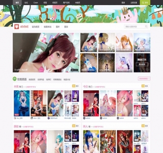 价值600元Cosplay动漫半次元dz x3.3破解模板-商业版GBK+UTF8