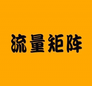 360度美女全景视频：最新流量密码，制作简单，可矩阵