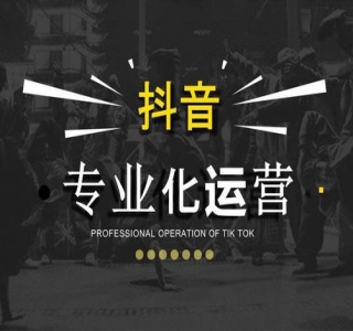 抖音英语易错单词挑战：短视频小众蓝海玩法，互动量轻松 10w+，变现更是有手就行