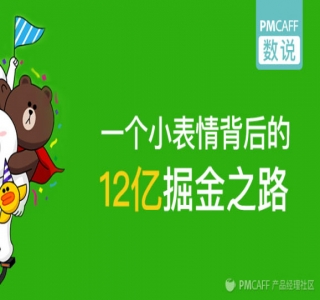 动态表情掘金 2.0：独家思路，最高月入 3000+