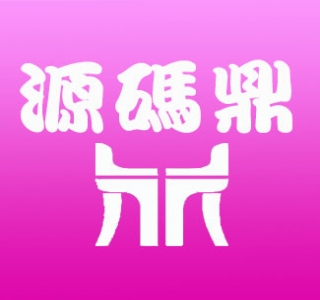 H5支付接口有哪些?