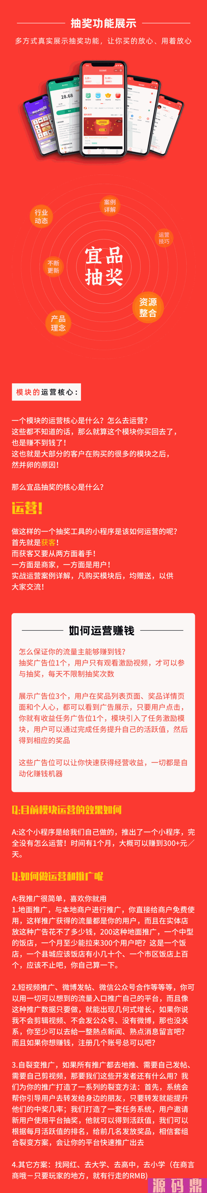1704009361677117.png