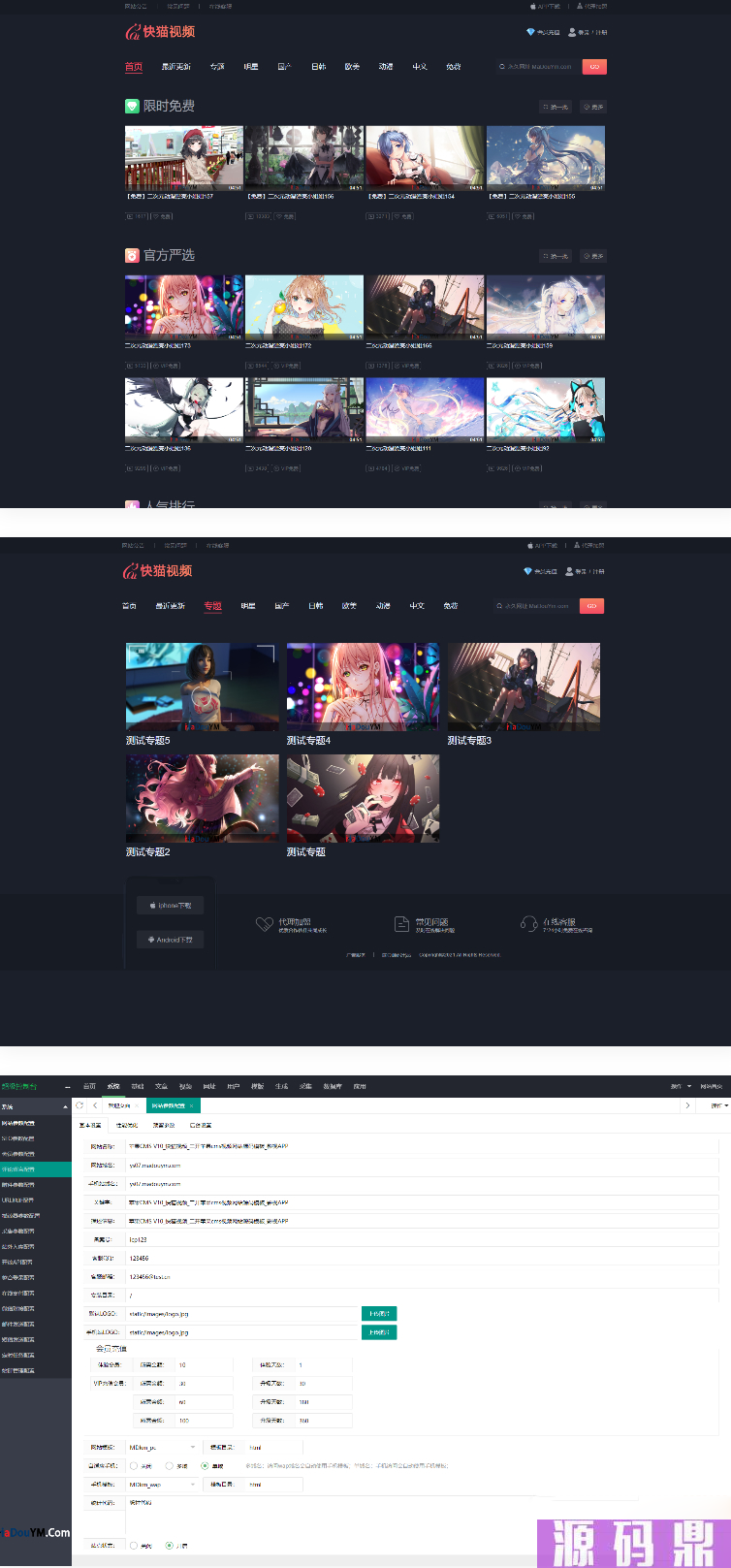 1706146884527088.png