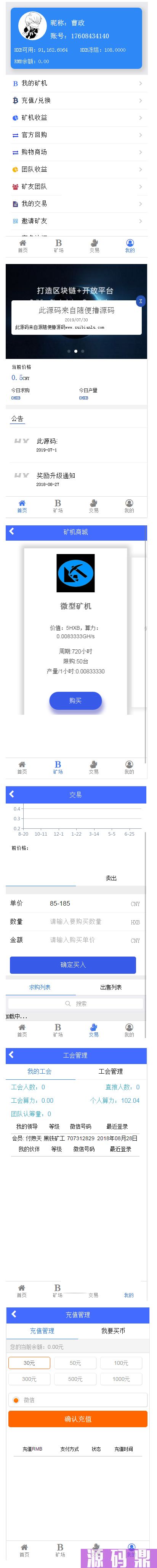 1691159022771226.jpg